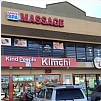Lion’s Spa Massage